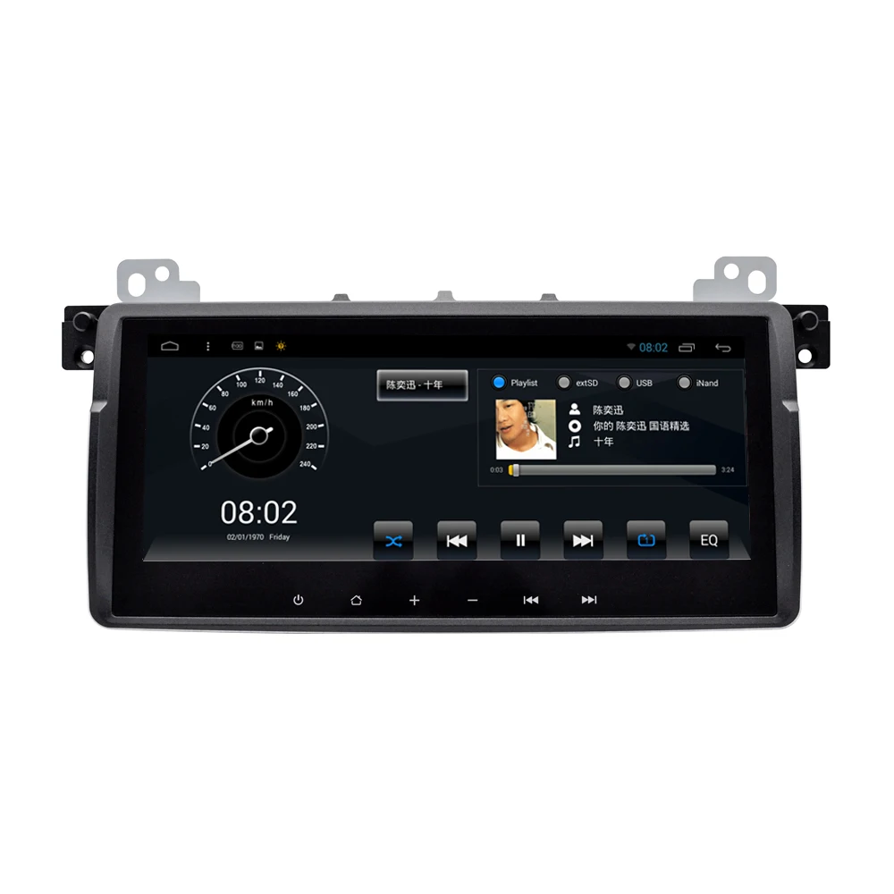 Discount NAVITOPIA 2G RAM 32G ROM Octa Core Android 8.1 Car GPS Navigation for BMW Old 3 Series E46 (2001-2006)/M3(1998-2006) 5 Discount NAVITOPIA 2G RAM 32G ROM Octa Core Android 8.1 Car GPS Navigation for BMW Old 3 Series E46 (2001-2006)/M3(1998-2006) 5