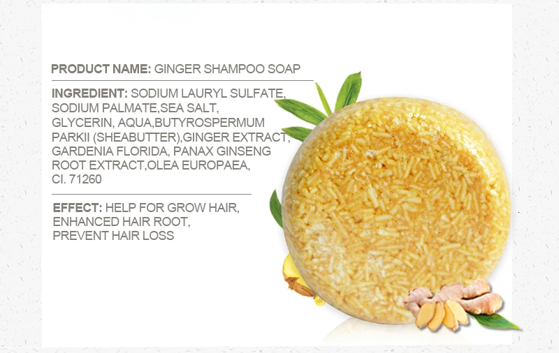 shampoo soap 3
