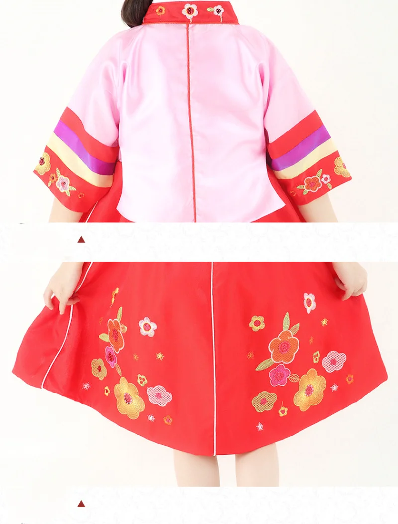 Korean costume 10 800