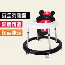 6-18 месячного младенца Скутер Складной самокат мульти-функциональный скутер с защитой от опрокидывания