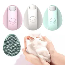 Sonic глубокое очищение лица щетка Массажер для кожи лица уход инструмент красота инструмент