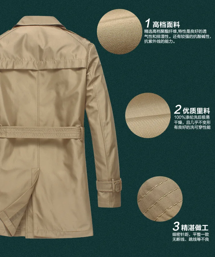 Customize Top Quality British Slim double breasted mens long trench coat Europe trenchcoat jacket male coat trench free shipping