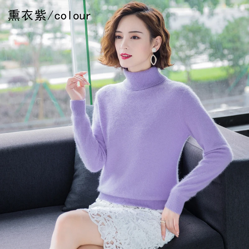 Autumn Winter 100% Mink Cashmere Sweater Women Knitwear Pullover Thick Warm Solid Color Plus Size Base  High Lapel Clothing Tops 2
