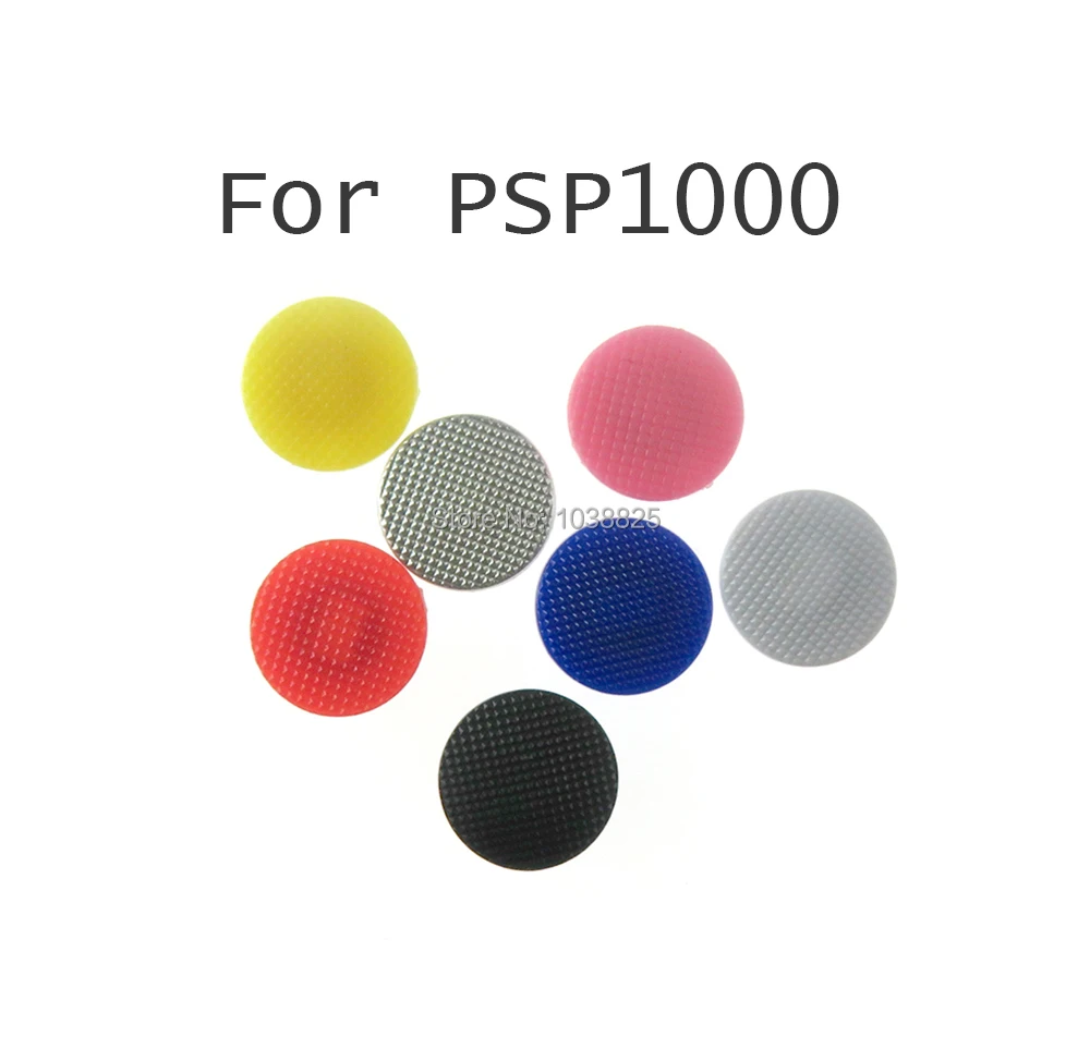 Цветные 3D аналоговые колпачки для джойстика PSP1000 10 шт./лот|cap game|cap imagecap pet |