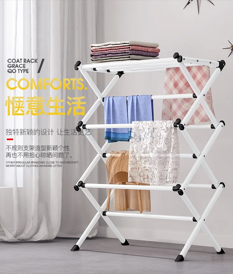 Suo Ernuo Hallstand напольная Детская футболка с рисунком вешалка для одежды Простая вешалка для одежды домашняя сушильная вешалка для одежды вешалка для полотенец