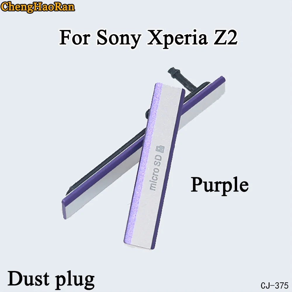 ChengHaoRan микро CD USB разъем для зарядки пылезащитный чехол для Sony Xperia Z2 Xperia Z3 пылезащитный Разъем sim-карты - Цвет: Xperia Z2-Purple