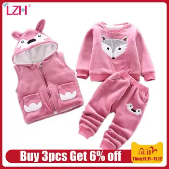

LZH 2020 New Winter Clothes New Plus Velvet Thickening 3Pcs Set 0-4 Years Add Cotton Warm Clothes For Girls Cartoons Boys Suit