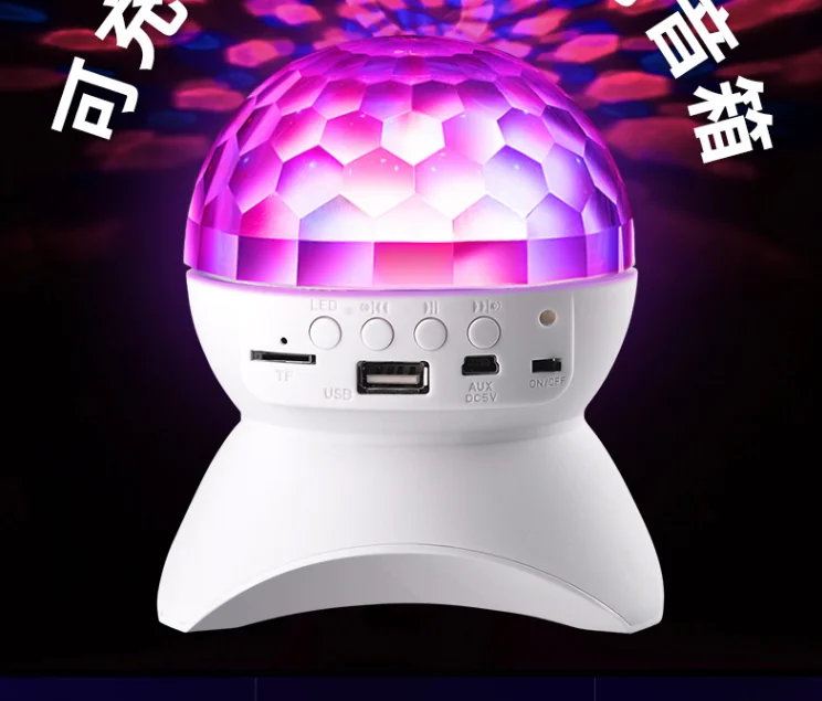 QQ图片20191105232732