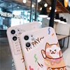 Mobile Phone Accessories