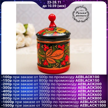 

Small tub, medium, 9 × 14 cm, khokhloma 175374