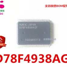 5 шт./лот D78F4938AGF QFP1000