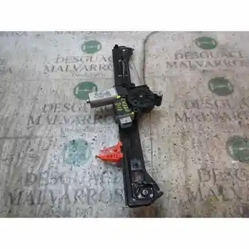 

WINDOW LIFTER FRONT LEFT FIAT BRAVO (198) 1.6 JTDM 16V cat [15036782]