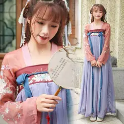 Для китайской одежды хан традиционный старинный принцесса династии Хан Одежда Национальный костюм ханьфу наряд платье для выступлений на