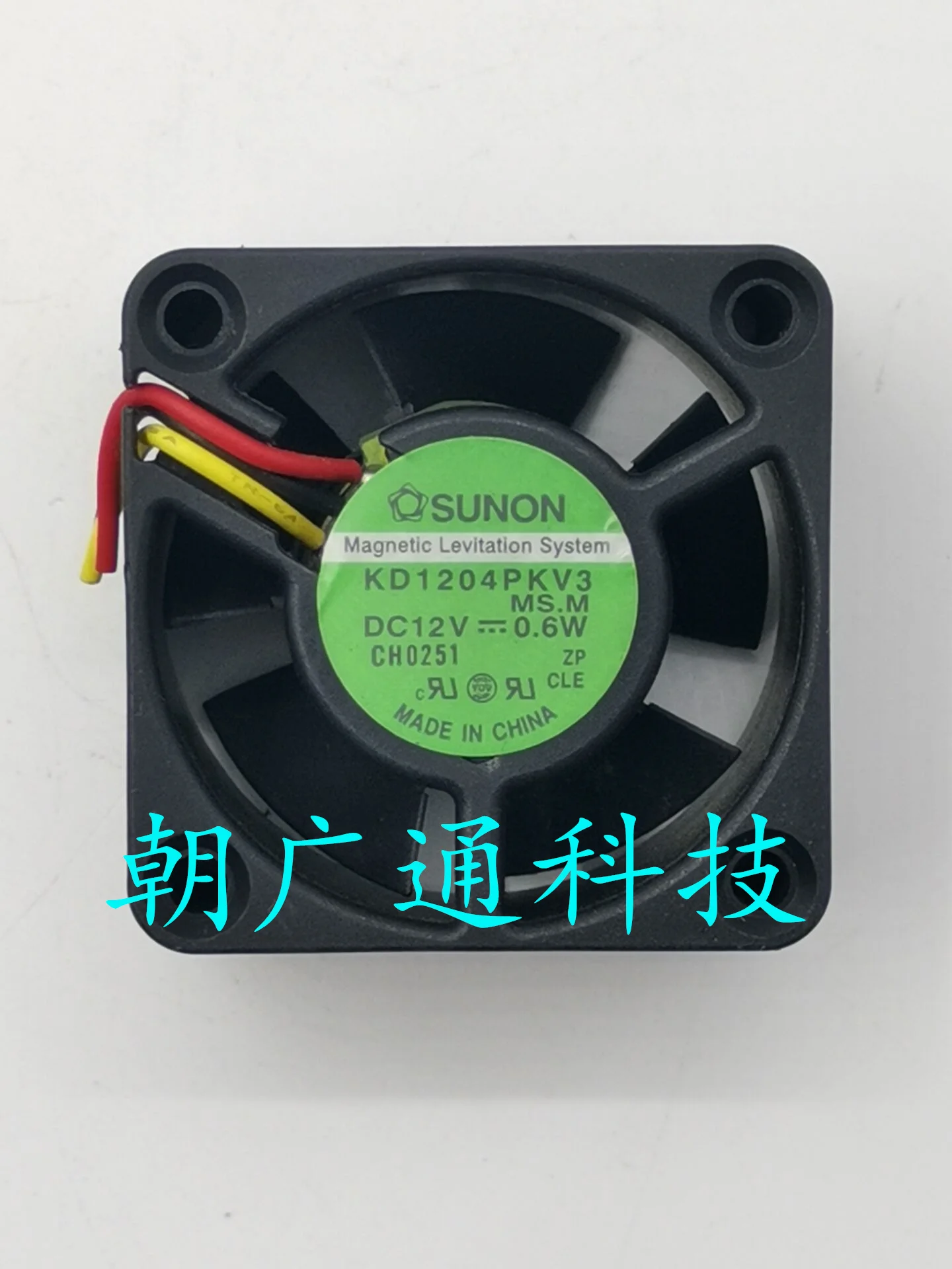 

3-проводной Вентилятор охлаждения сервера SUNON KD1204PKV3 M S.M DC 12 В 0,6 Вт 40x40x20 мм
