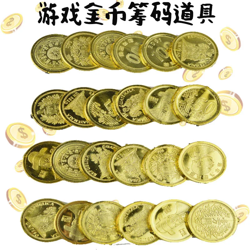 Gold Coin Props Plastic Gold Coin Game Currency Chip Coins CHILDREN'S Toy Pirate Gold Coin Filming Props Decorations
