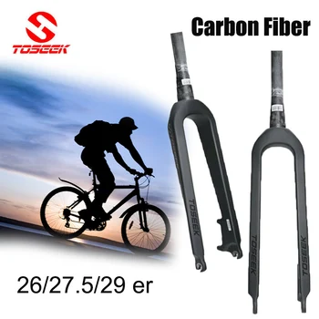 

TOSEEK TMB bicycle Carbon Fork T800 3K full carbon fiber Tapared Forks moutain bike Super Light Disc Brake 26/27.5/29" part