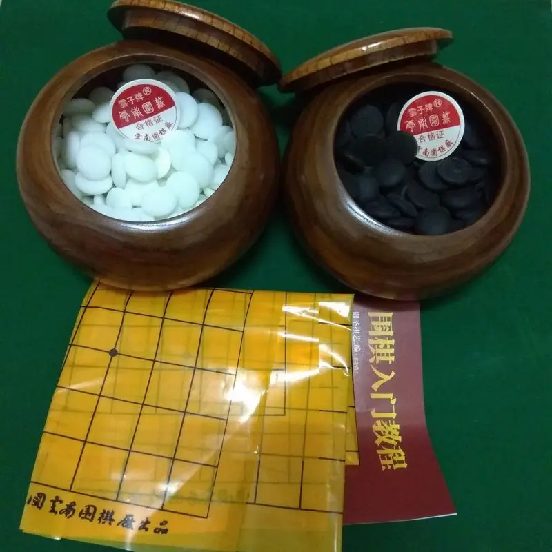 Аутентичный новый игровой костюм yunzi go деревянная коробка упаковка игра | Спорт и