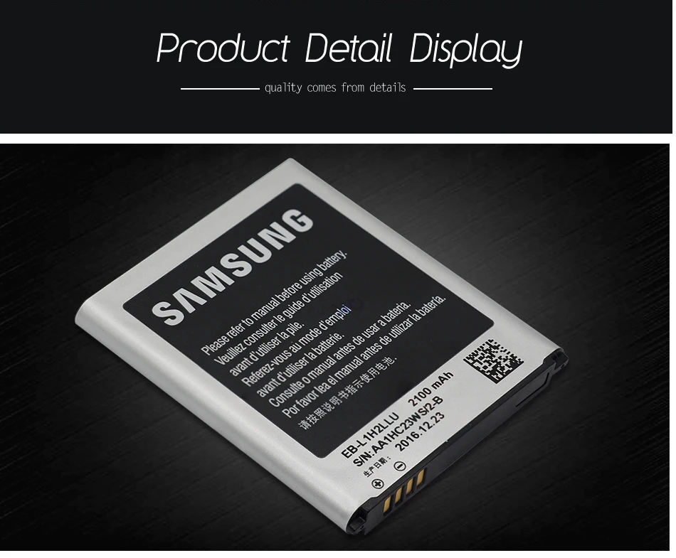 Samsung телефон батарея EB-L1H2LLU для samsung Galaxy Prime i9260 i9268 i939 i9305 E210S E210L E210K 2100 мАч батареи