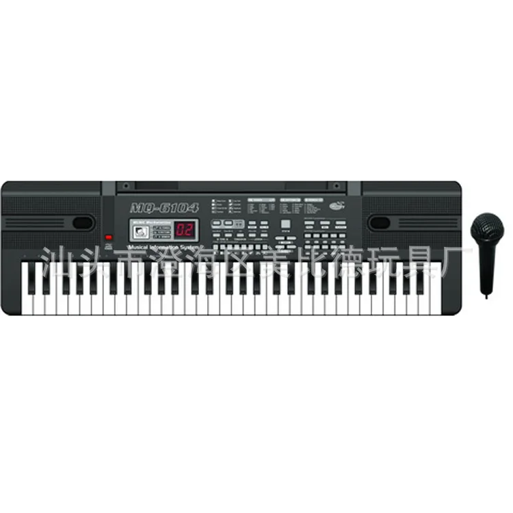 

CHILDREN'S Musical Instrument 61 Key Charging with Microphone Electronic Keyboard Multi-functional Music Piano Toys