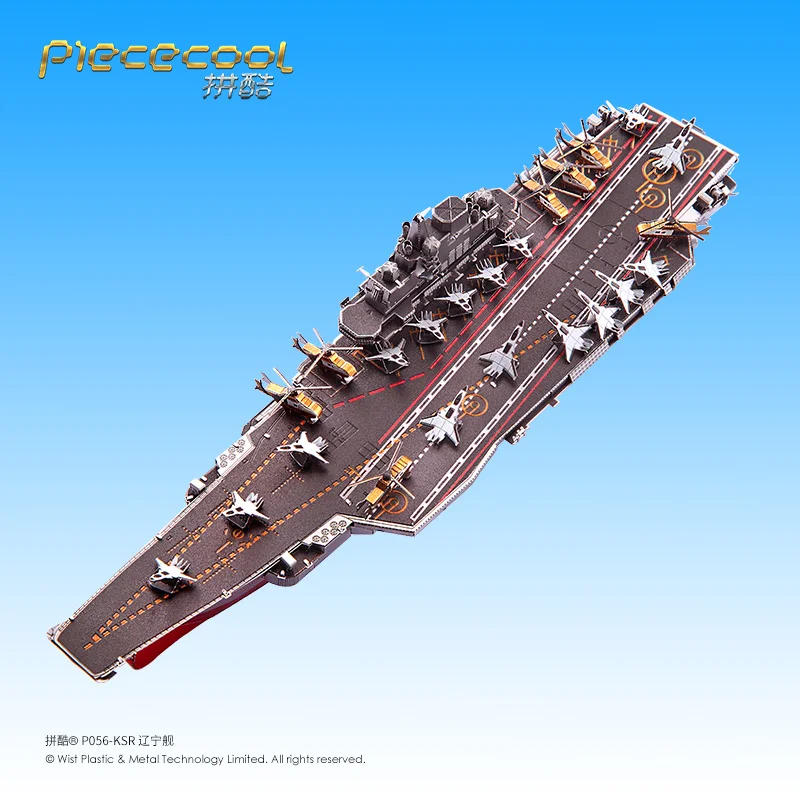 Новые поступления 3D DIY металлическая головоломка модель для PLAN LIAONING CV-16 для взрослых и детей обучающая коллекция ручные игрушки подарок Горячая Распродажа