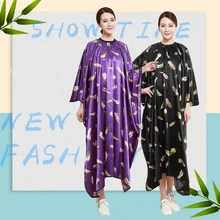 1 шт. Профессиональный парикмахерский фартук для стрижки волос с цветочным принтом накидка для парикмахерской укладки парикмахерские лагеря