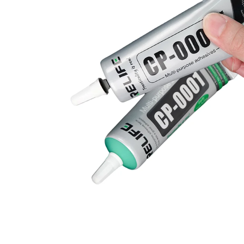 1606361710150-ckt-抠图