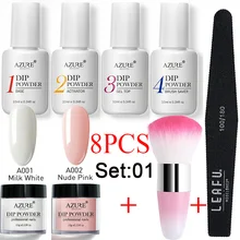 Azure beauty, 8 шт./лот, набор пудры для погружения, кисти для нейл-арта, инструменты для маникюра, инструменты для замачивания, базовое верхнее покрытие, активатор, наборы кистей