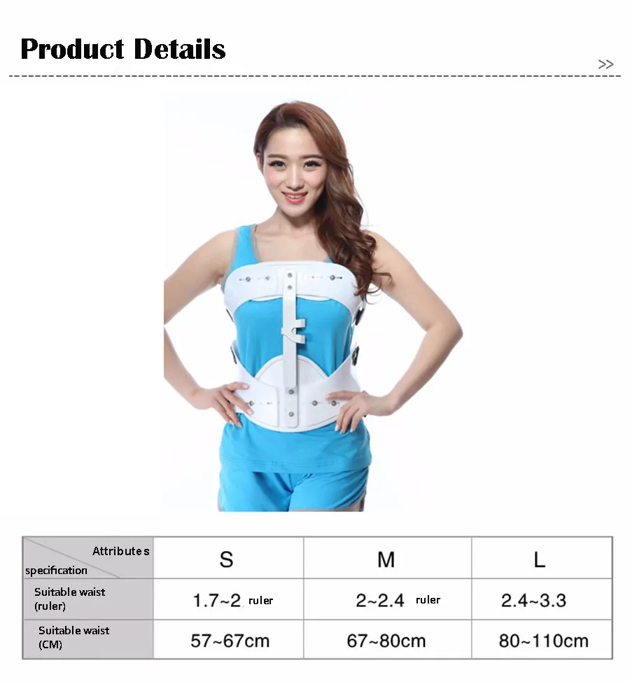 Adjustable thoracolumbar fracture fixation brace thoracolumbar bracket spine fractures orthotics lumbar support holder