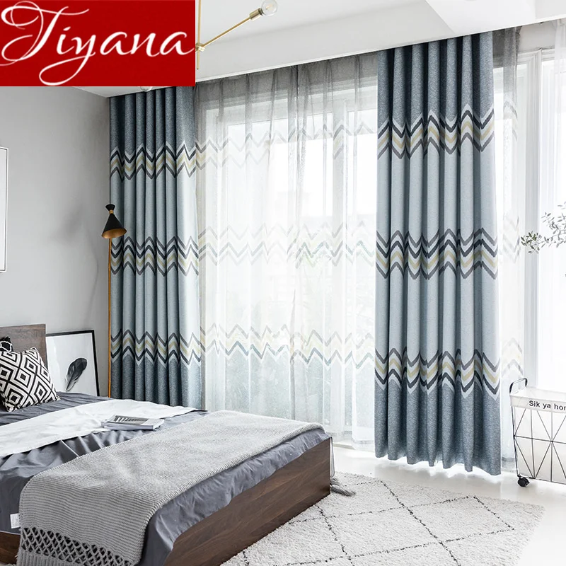 Современный украшенное волнистыми полосками Шторы для Гостиная Кофе Прозрачная