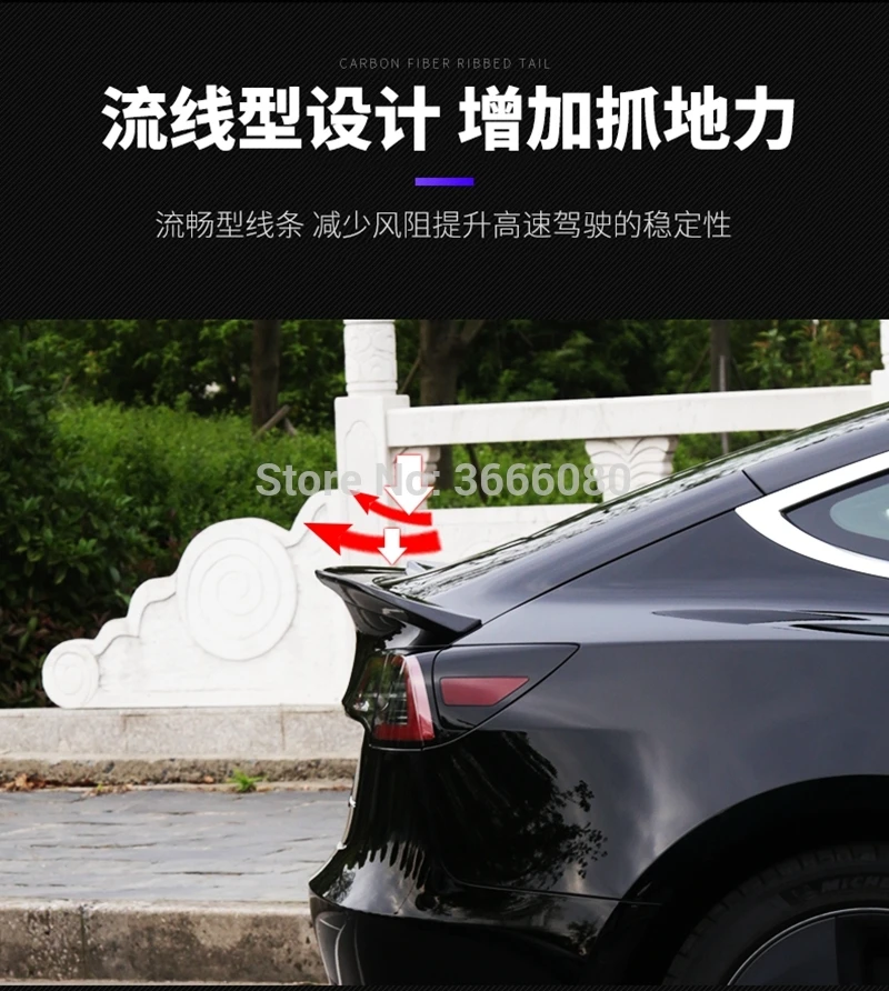 Автомобильные аксессуары ABS пластиковый Неокрашенный цвет наружный задний Багажник крыло багажника спойлер для Tesla модель 3