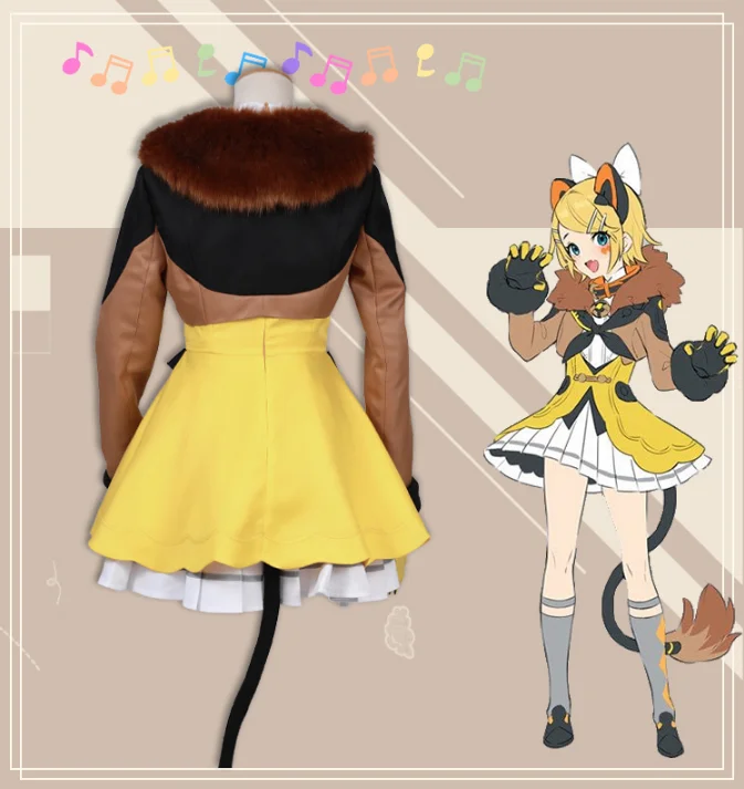 Vocaloid магический Мирай кагамин Лен кагамин Рин цирк животное платье униформа наряд Аниме косплей костюмы