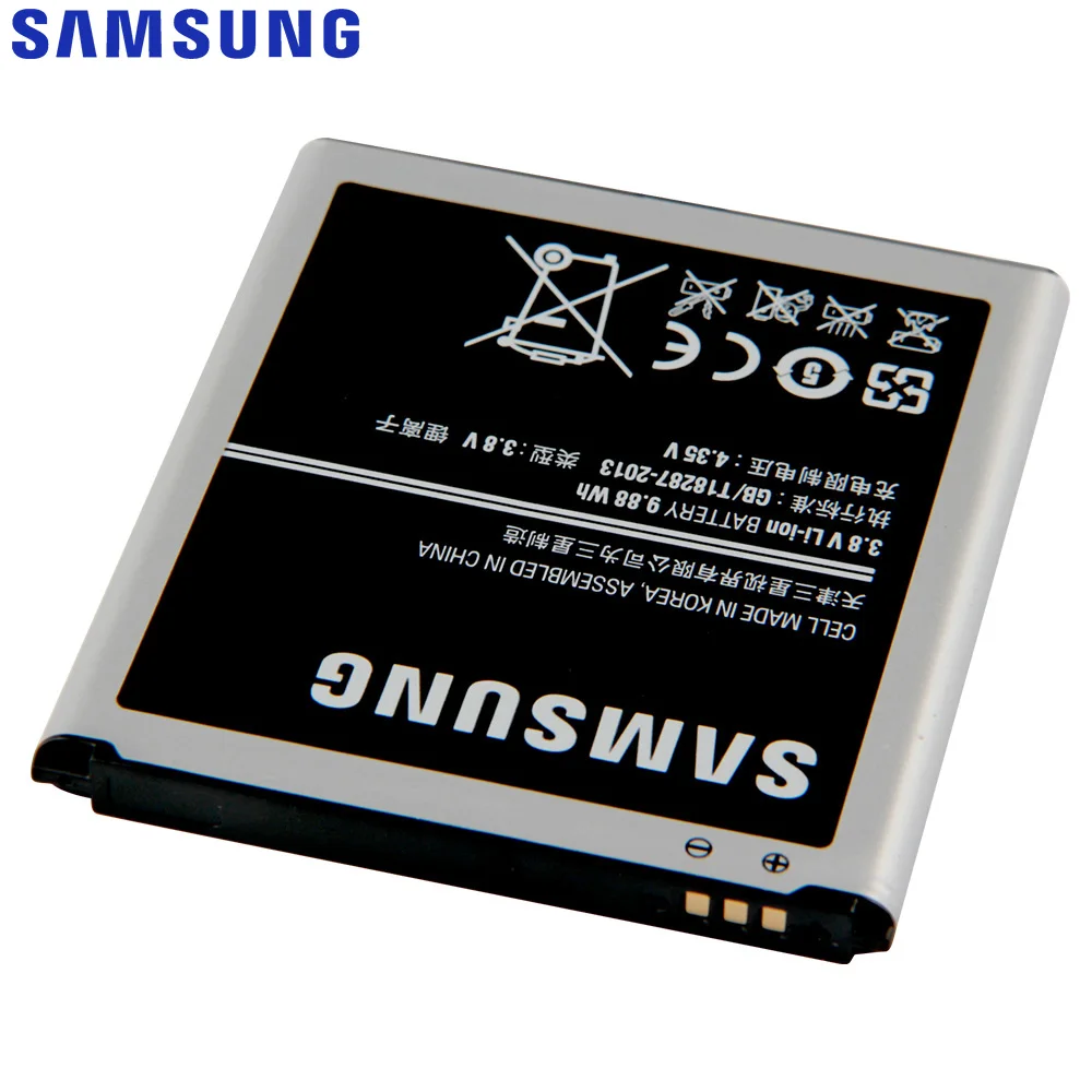 Оригинальная Аккумуляторная батарея Samsung телефон GALAXY Grand 2 G7108 G7108V Оригинальные