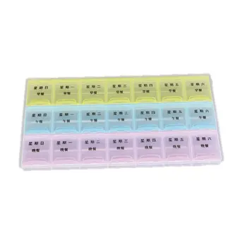 

Three Row 21 Compartments 7 Day Pill Box Organizer Daily Weekly Tablet Reminder Travel Medicine Storage Case Dispenser