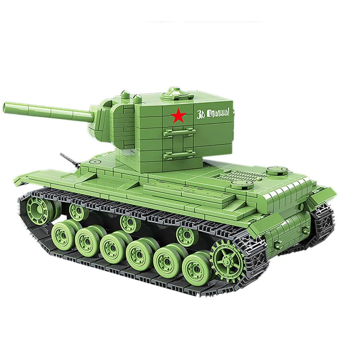 

818Pcs KV2 Tank Bricks DIY Small Particle Military Building Blocks Model Set plastic assembly model block assembly toys