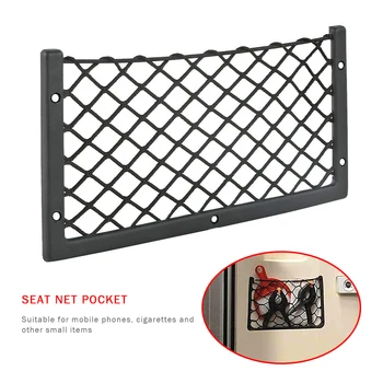 

Universal Car Bus Net Pocket Seat Back 14x7 Inch Phone Debris Storage Bag for Outdoor Parts Personal Car Accessories