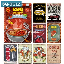 [SQ-DGLZ] барбекю вечерние металлическая табличка Настенный декор Оловянная вывеска винтажный домашний декор живопись плащи Искусство доска плакат