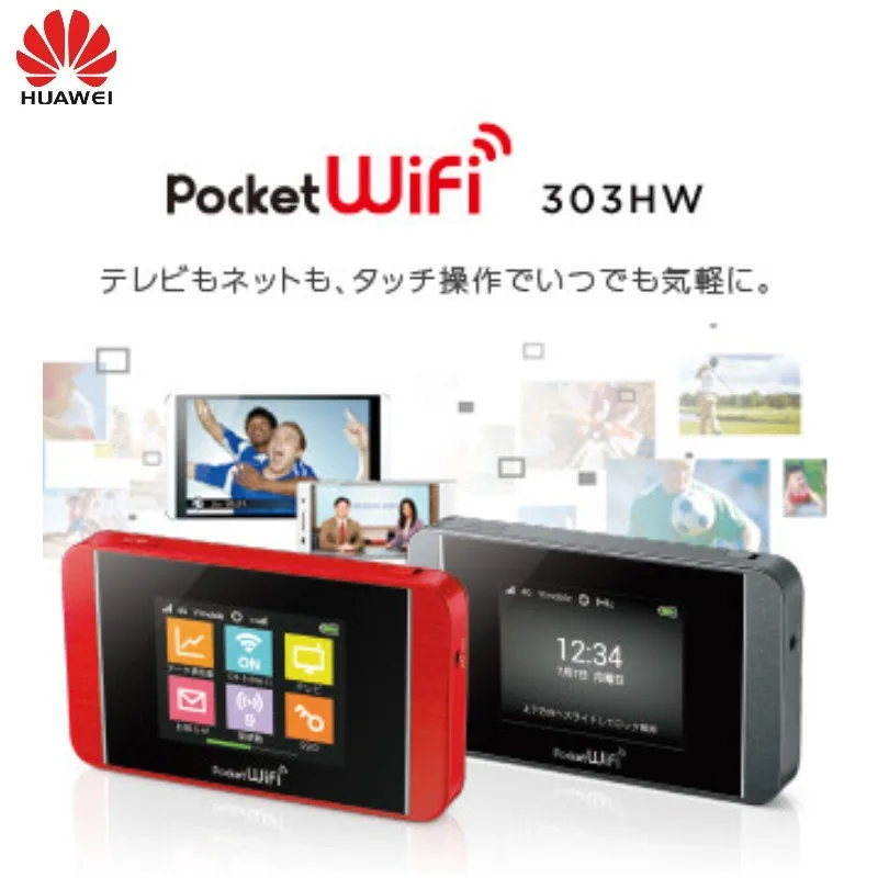 Cheap Modems 3G