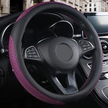 

Artificial Leather Styling Car Interior Steering Wheel Cover Breathable Protector Anti Slip Wear Resistant Universal Fit 38cm