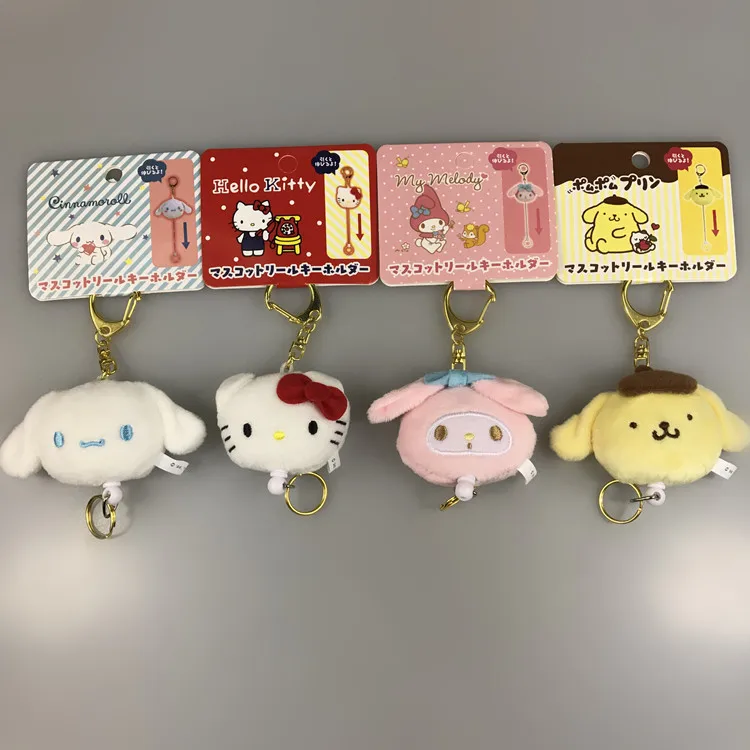 Sanrio Keychains Backpack Keychain Hello Kitty Plush Hello Kitty