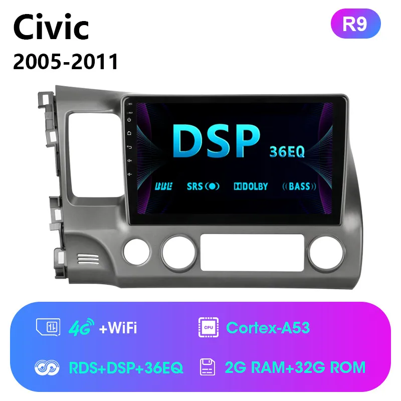 1" 2G 32G Android 8,1 4G NET wifi RDS DSP автомобильный Радио мультимедийный видео плеер для Honda Civic 2005-2011 Навигация gps HiFi - Цвет: 4G WiFi RDS DSP HiFi