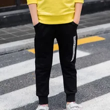 Hui ben City; детские брюки; черные детские брюки; сезон весна-лето; мужские и женские детские брюки; хлопковая ткань; Hundr