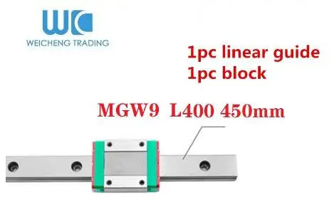 MGW9 L 400，450