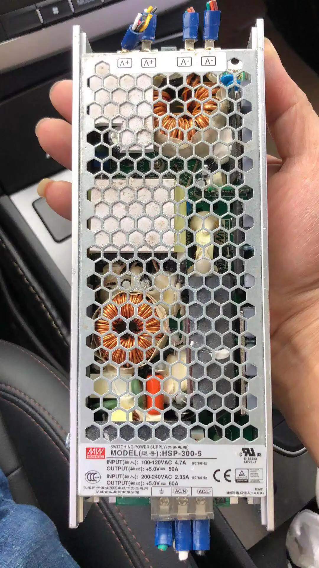 HSP-300-5