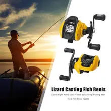 baitcasters for sale