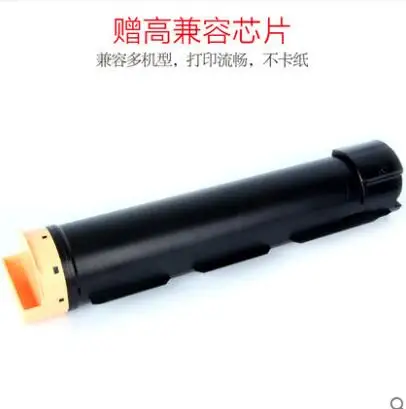 Compatible toner cartridge for Xerox D95 D110 D110P D125 D125P 006R01561 CT01 65K toner cartridge