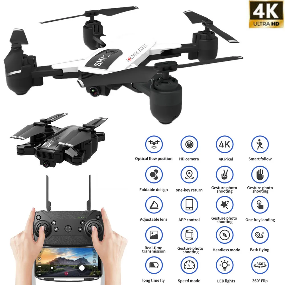 Shrc H1 Wifi 4k камера Fpv высота держатель оптического потока складной селфи Дрон интеллектуальный контроль оптического потока позиционирования 4k