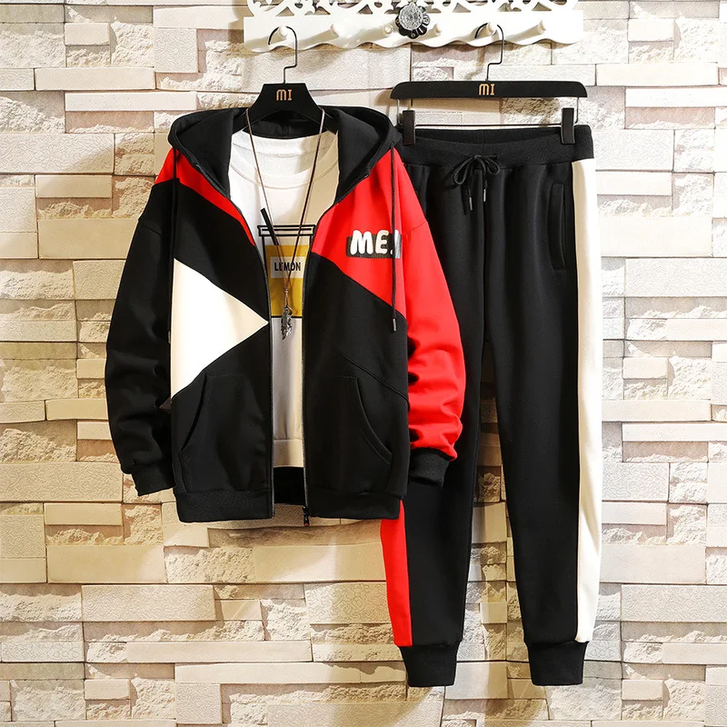 

Northern Boundary Men'S Wear Spring Hoodie Cardigan Two-Piece Set Sports Casual Coat Students Jacket Suits Men's