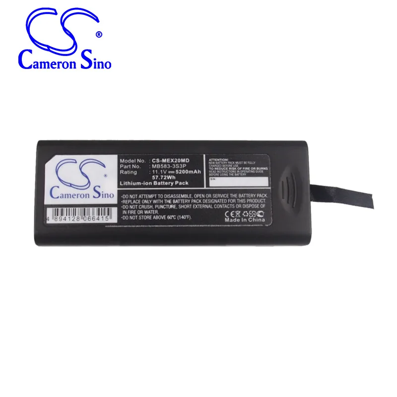 CameronSino для MINDRAY BeneView T5 T6 T8 022-000008-00 LI23S002A MB583-3S3P батарея | Электроника