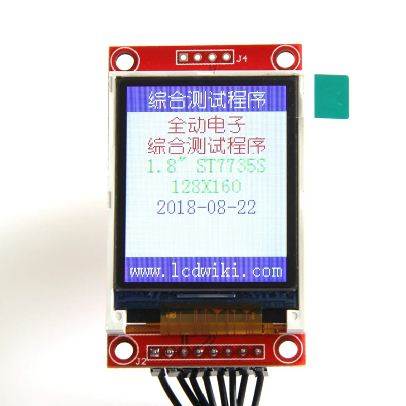 1,8 дюймовый TFT lcd модуль 128x160 SPI Серийный 4 IO ЖК-дисплей Драйвер IC ST7735S