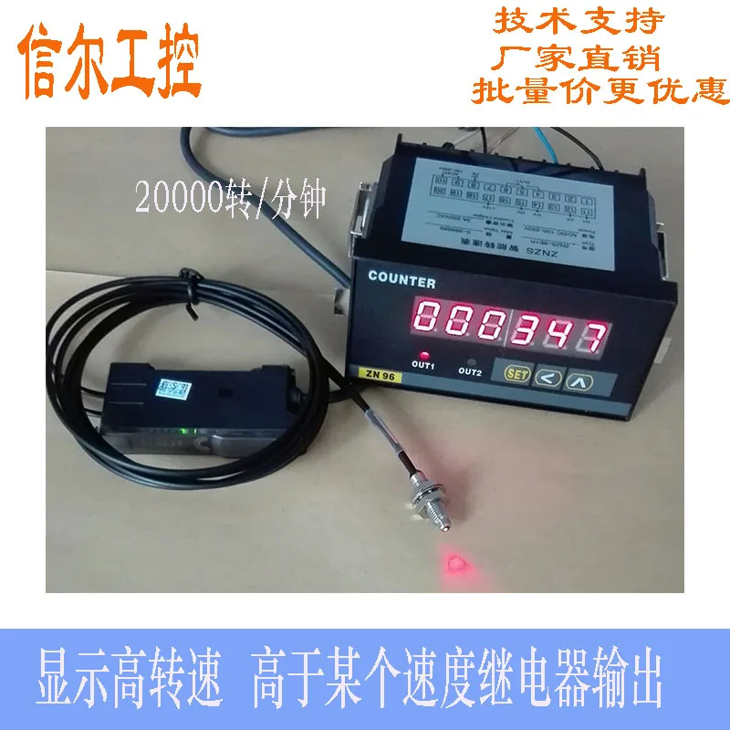 Tachometer Digital Display Tachometer Frequency Meter Linear Speed Tachometer Kit 20000 Rpm